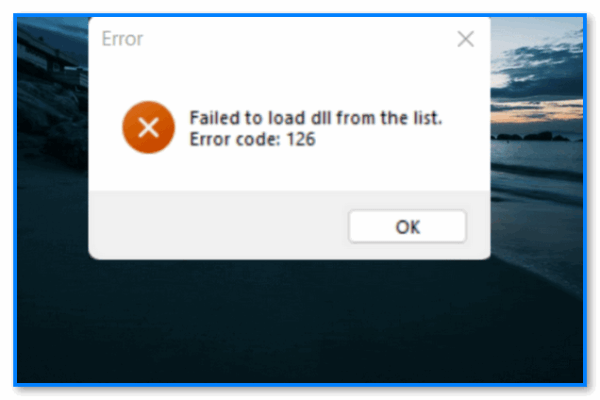 Ошибка «Failed to Load DLL From the List Error Code / или не удалось загрузить DLL» при запуске игр. Что можно сделать для устранения