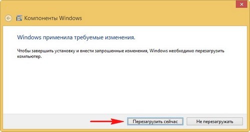  Как создать виртуальную машину Hyper-V 