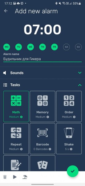 7 лучших будильников для Android