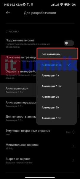 Почему батарея телефона на андроиде быстро садится: причины и решения