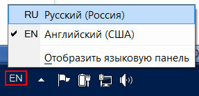 Как создать папку