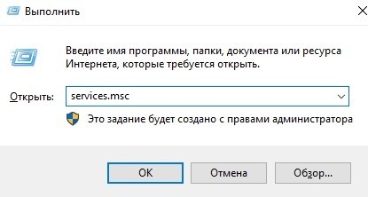 Что делать, если ЦП ПК с Windows 10 загружен на 100 процентов и 10 шагов решения