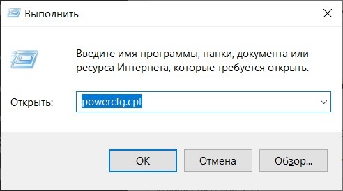 Компьютер включается со второго раза