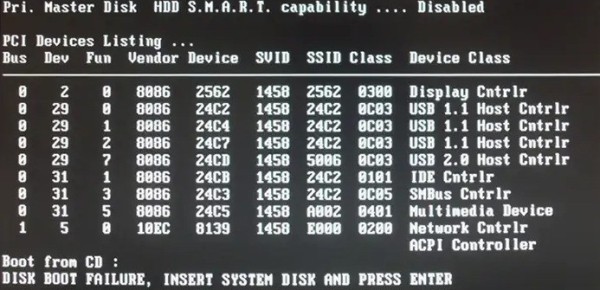 Как исправить ошибку «Disk Boot Failure» при включении компьютера?