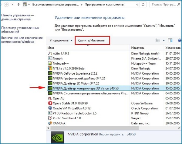 Что делать если не работает безопасный режим в Windows 10