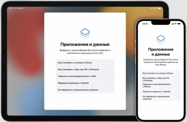 Восстановление iPhone — как это сделать, если он не включается