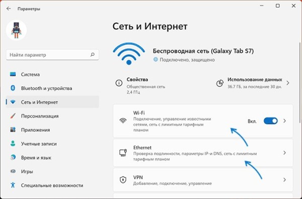 Как убрать ошибку 403 Forbidden во время открытия сайта