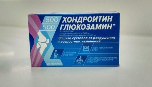 Хондроитин: чем полезен, свойства, противопоказания, побочные действия